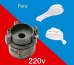 Resistência P/ducha Elegance E Evidence Fame 220v 6800w