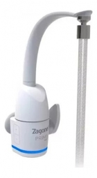 Torneira Eletrônica Prima Touch Zagonel 5500w Branco