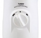 Ducha Advanced Turbo Multitemperaturas Lorenzetti 220v 7.500