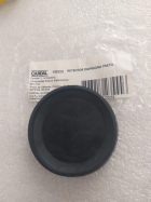 Retentor Diafragma Ps555 Cardal Individual/central/flex Tipo De G&aacute;s Gn